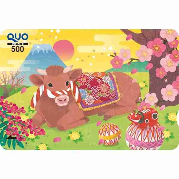 500円でセンスのいいプレゼントを教えてください