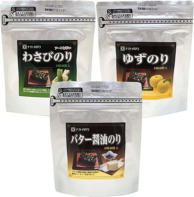 500円でセンスのいいプレゼントを教えてください