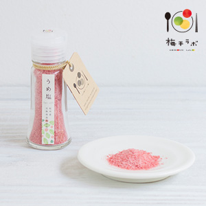 500円でセンスのいいプレゼントを教えてください