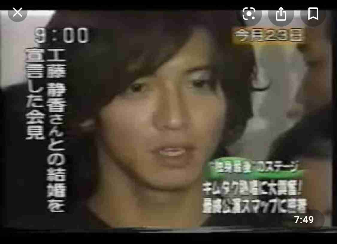 自分史上イケメン彼氏は誰に似てましたか?