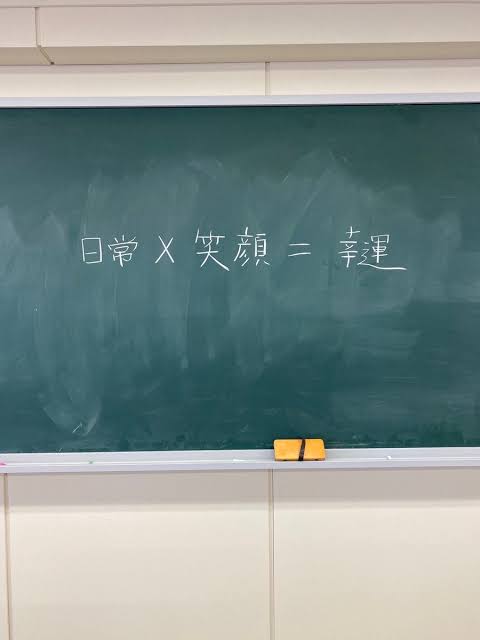【実況・感想】先生を消す方程式。 #2