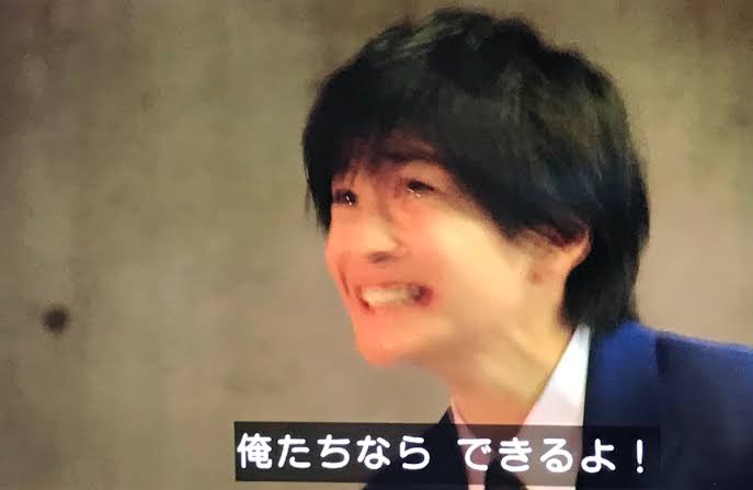 【実況・感想】先生を消す方程式。 #2