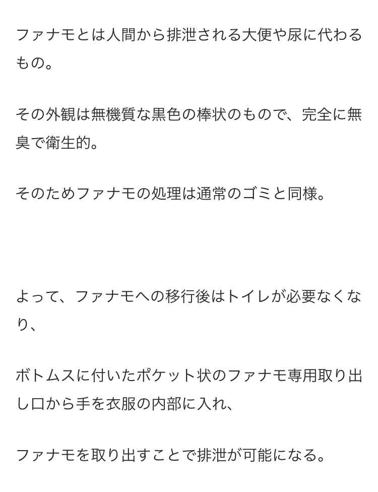 排便を失敗、食事とらない最愛の妻 その顔を「手がしびれるぐらい」たたき死なせた夫 自宅介護9年半、抱え込んだ孤独
