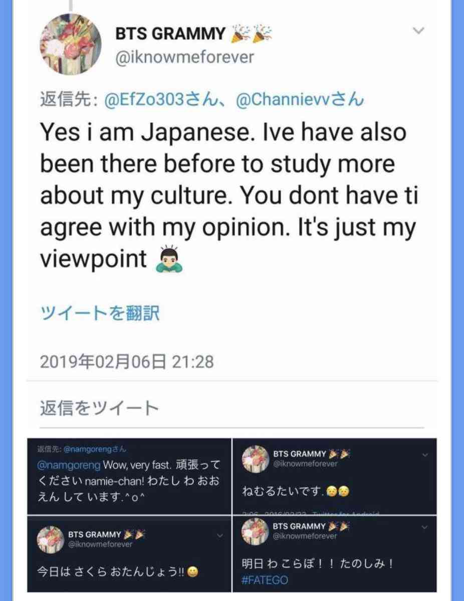 アリアナ・グランデ、パンデミック中にパーティする人達を批判　インフルエンサー達から「彼女は正しい」「宣伝のための発言」と賛否