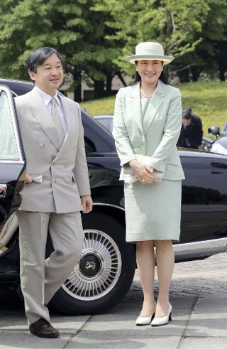 「立皇嗣の礼」、11月8日開催へ…感染症流行前の実施が適当と判断