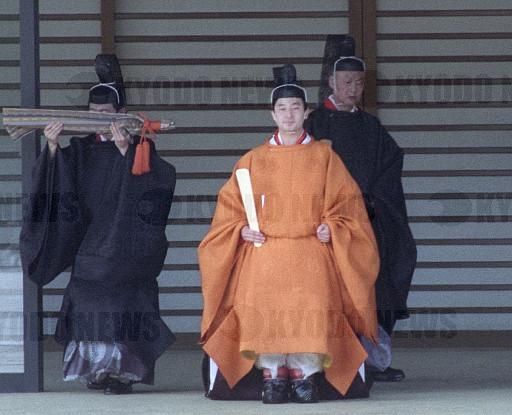 「立皇嗣の礼」、11月8日開催へ…感染症流行前の実施が適当と判断