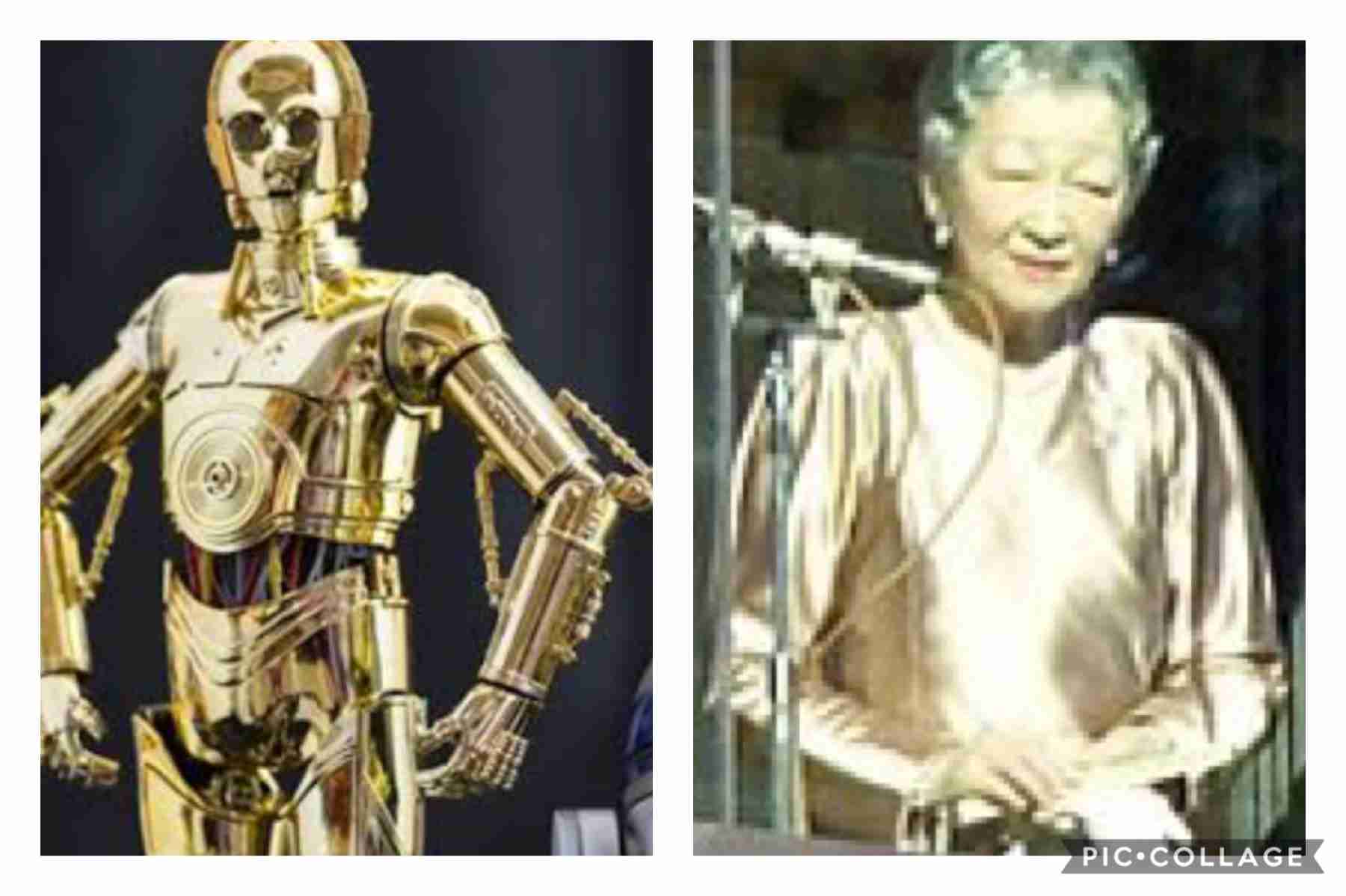 「立皇嗣の礼」、11月8日開催へ…感染症流行前の実施が適当と判断