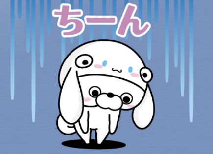 最近まで勘違いしていた事