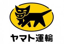 最近まで勘違いしていた事