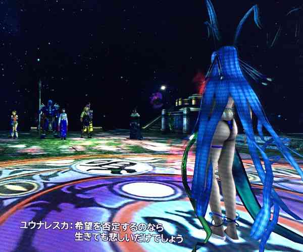 ゲームのラスボスで1番恐かったやつ。