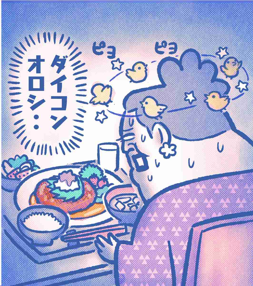 マツコ・デラックスを語りたい。