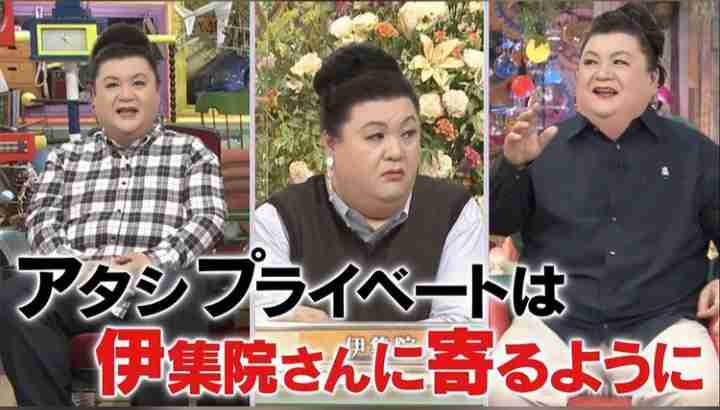 マツコ・デラックスを語りたい。