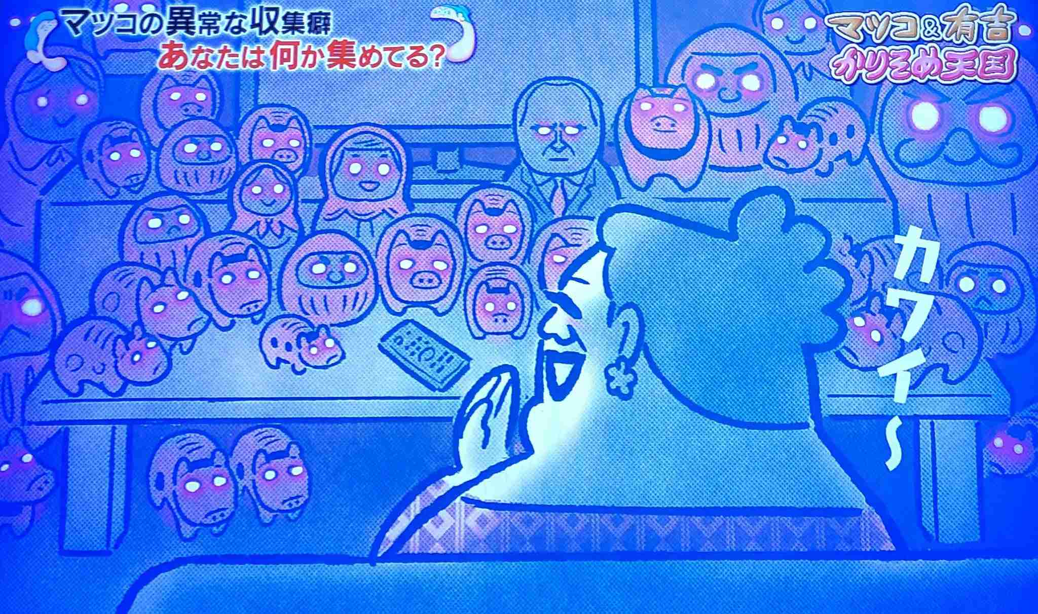 マツコ・デラックスを語りたい。