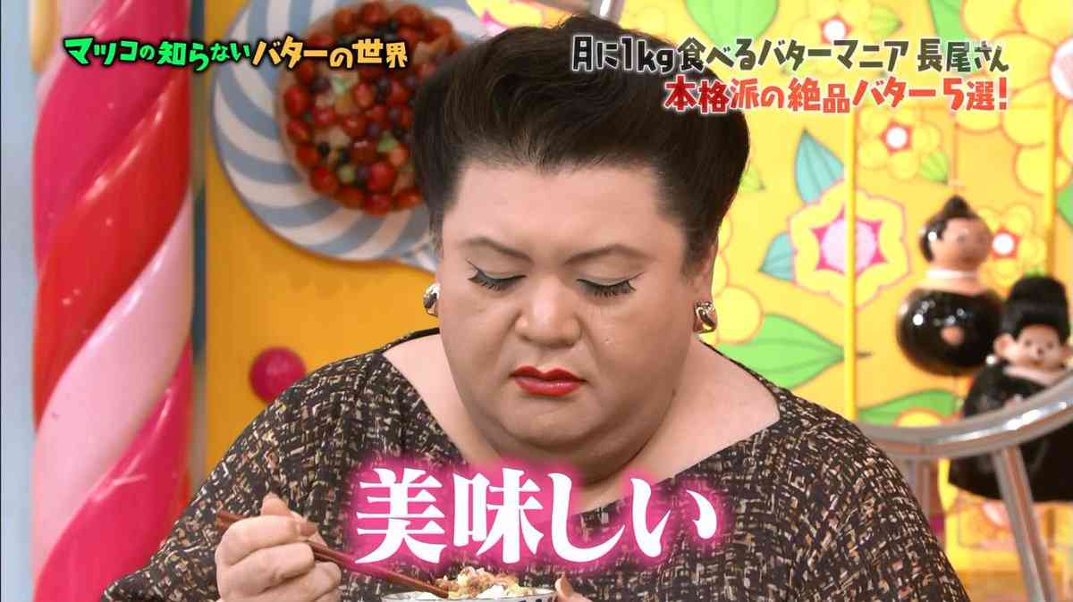 マツコ・デラックスを語りたい。