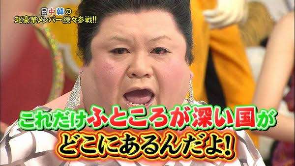 マツコ・デラックスを語りたい。