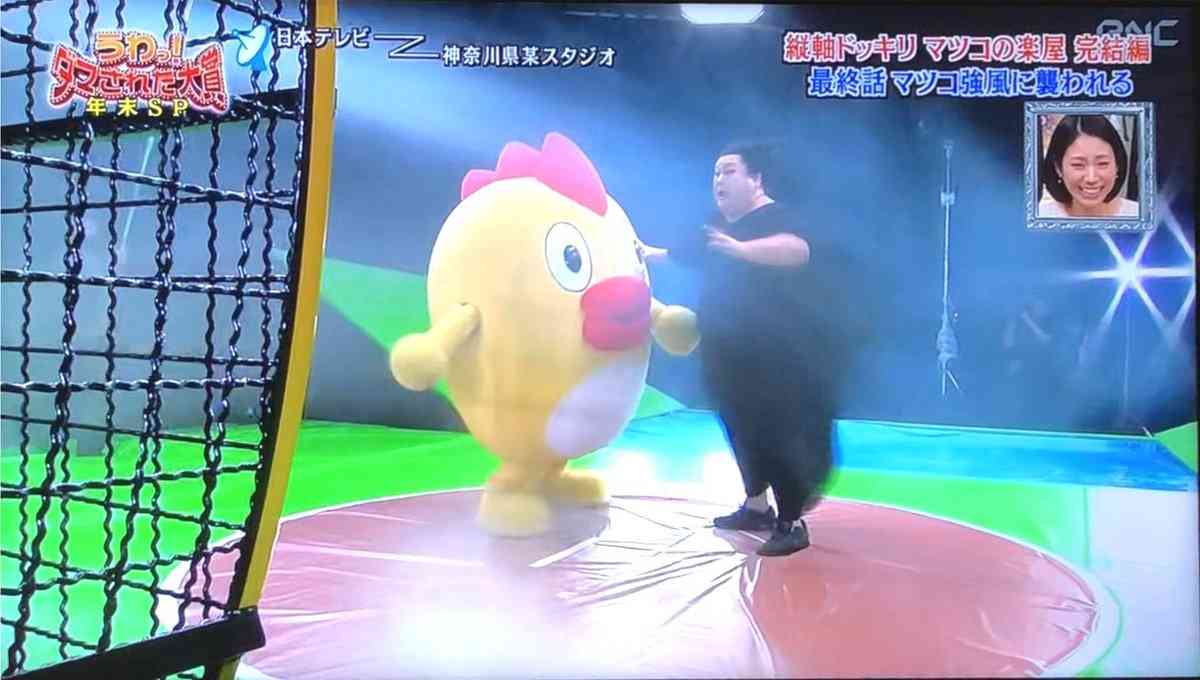 マツコ・デラックスを語りたい。
