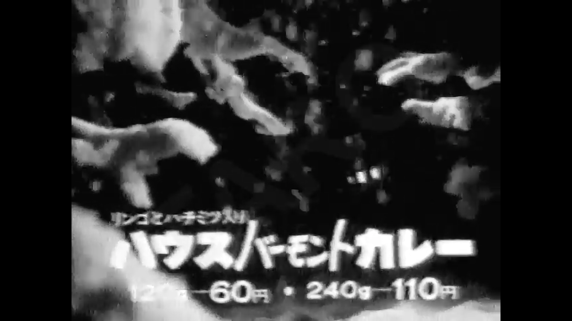 クリスマスメニュー🎅🎄✨