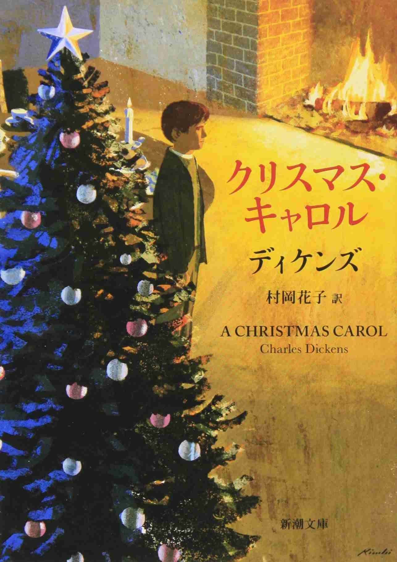 クリスマスメニュー🎅🎄✨