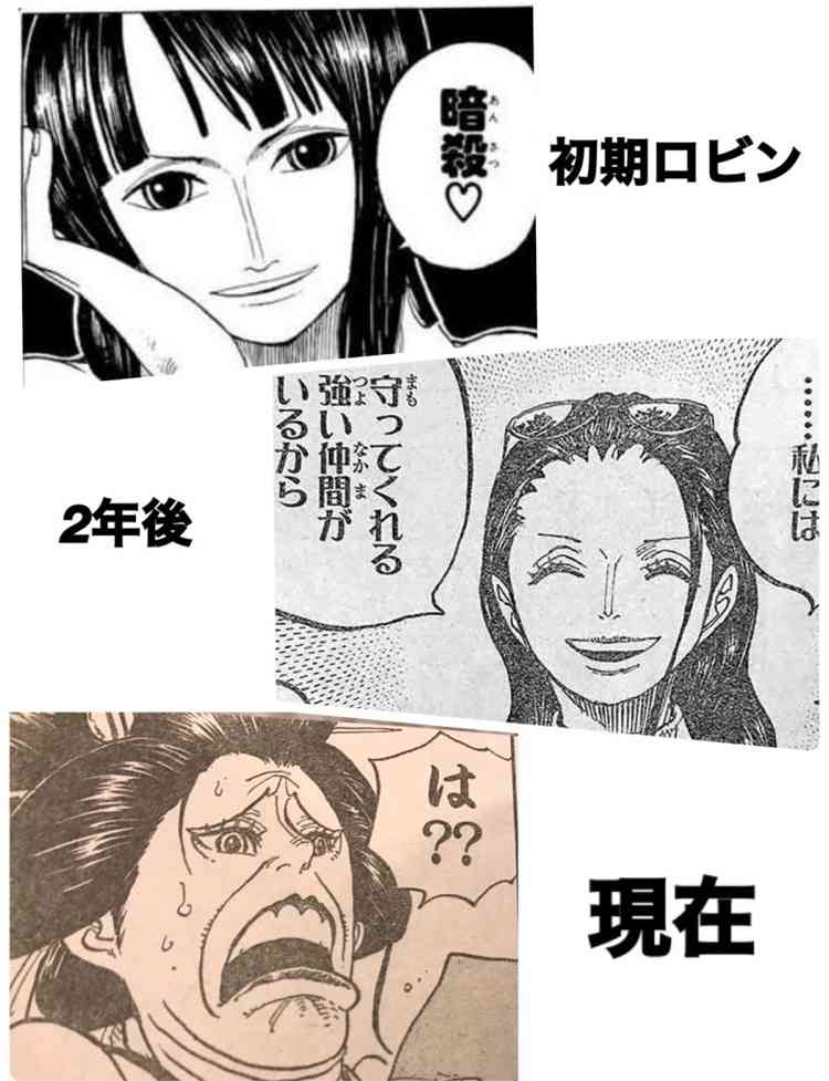 超美人な二次元キャラを貼るトピ