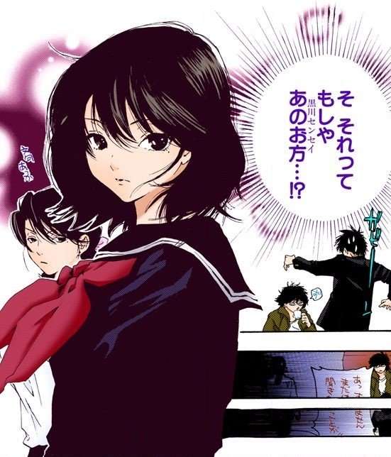 超美人な二次元キャラを貼るトピ