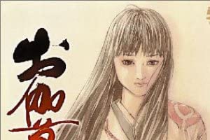 超美人な二次元キャラを貼るトピ