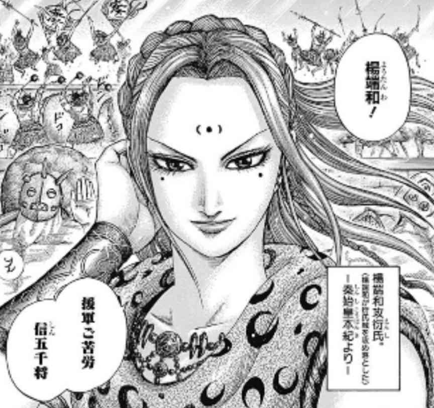超美人な二次元キャラを貼るトピ