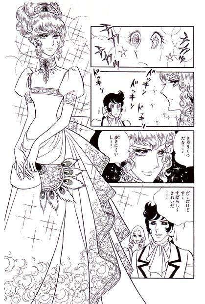 超美人な二次元キャラを貼るトピ
