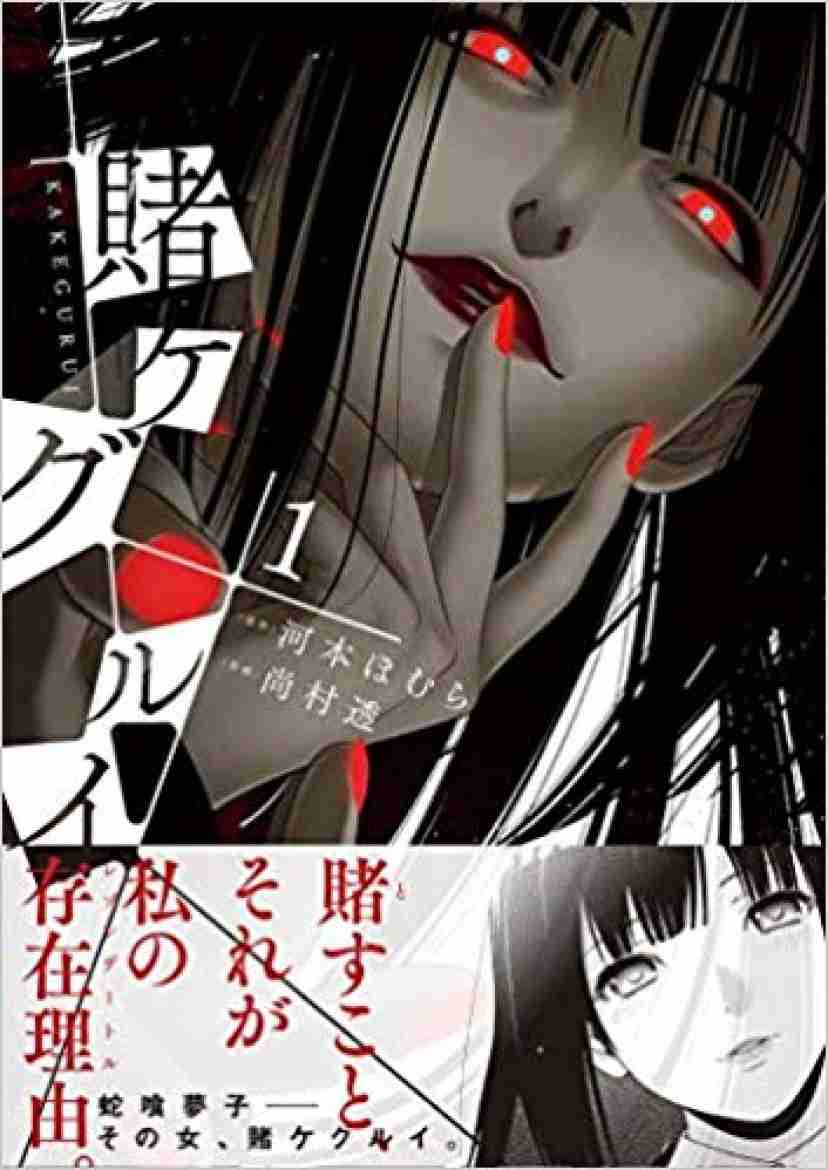 超美人な二次元キャラを貼るトピ