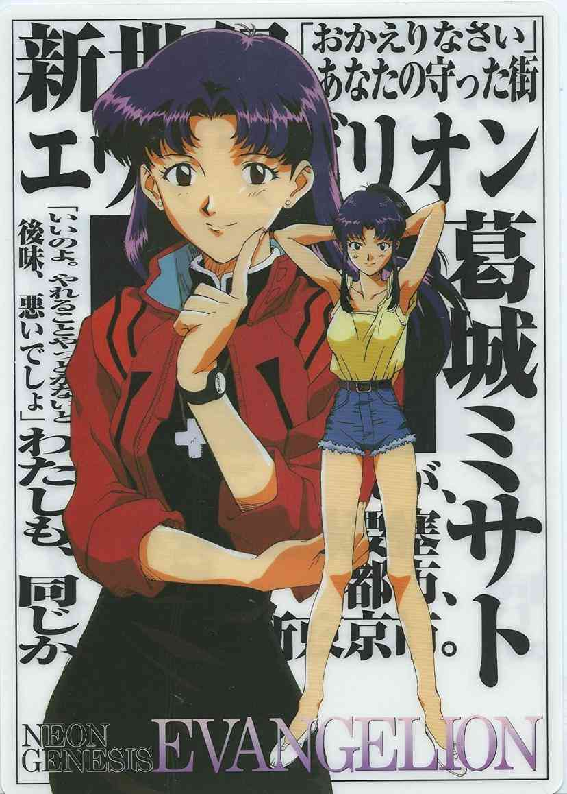 超美人な二次元キャラを貼るトピ