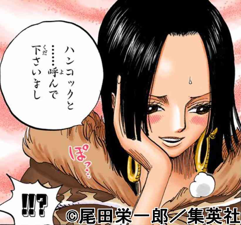 超美人な二次元キャラを貼るトピ