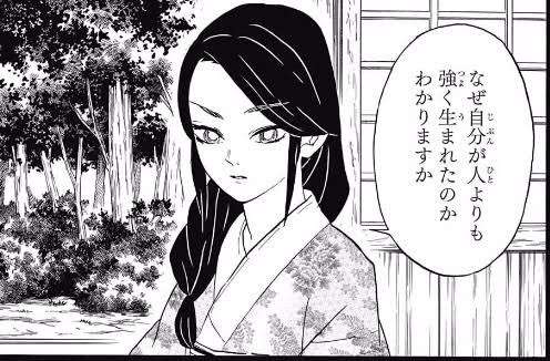 超美人な二次元キャラを貼るトピ