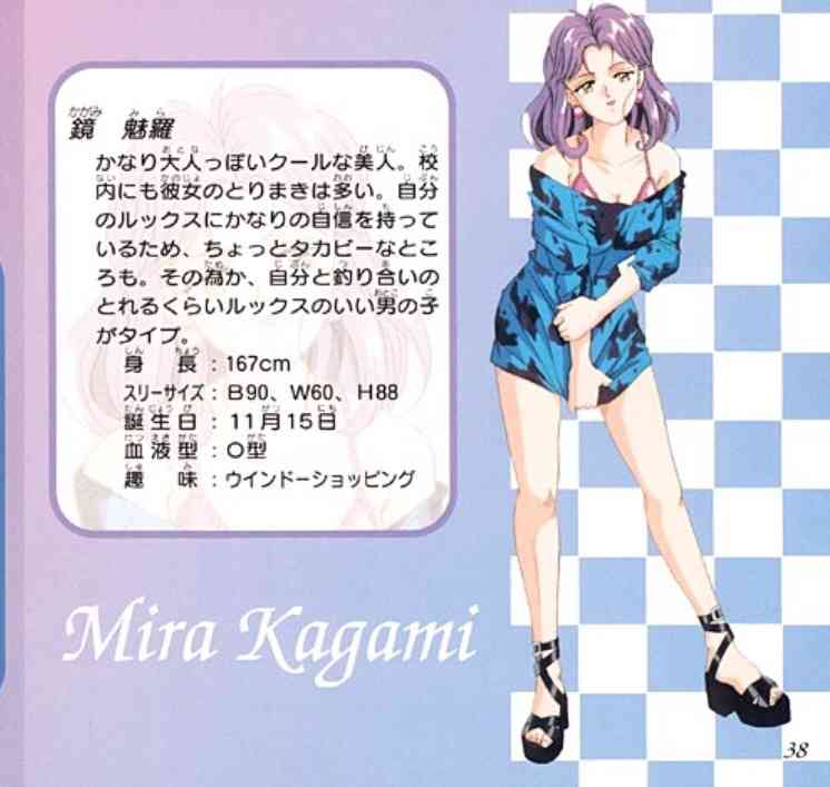 超美人な二次元キャラを貼るトピ