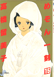 超美人な二次元キャラを貼るトピ