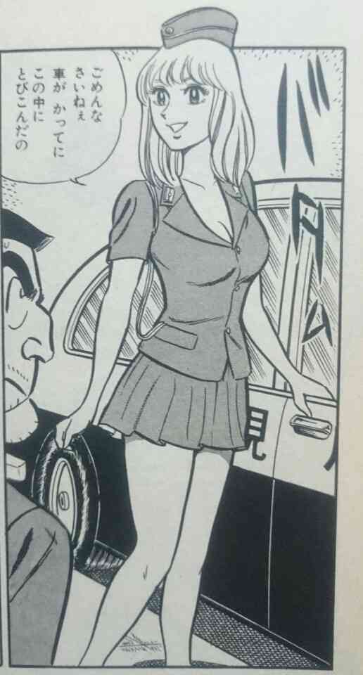 超美人な二次元キャラを貼るトピ