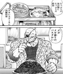 主役以外のキャラの話も面白い作品