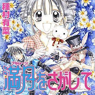 主役以外のキャラの話も面白い作品