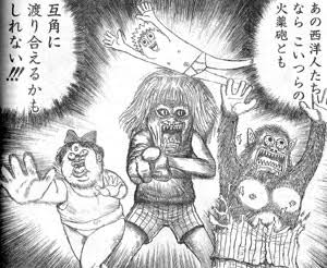 主役以外のキャラの話も面白い作品