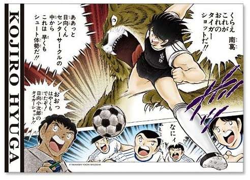 主役以外のキャラの話も面白い作品