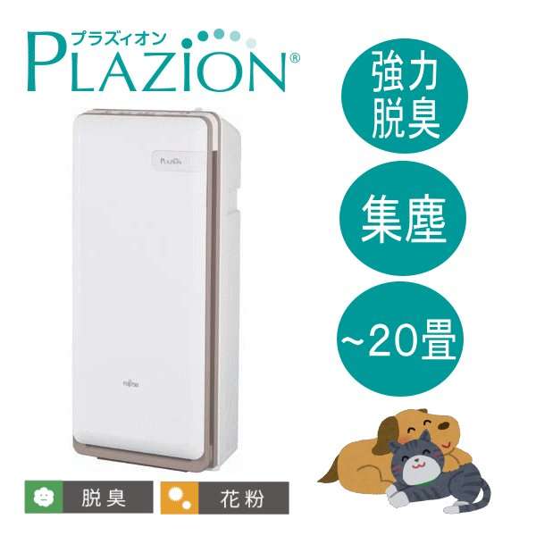 【猫を飼っている方限定】買って良かったもの、良くなかったものPart4
