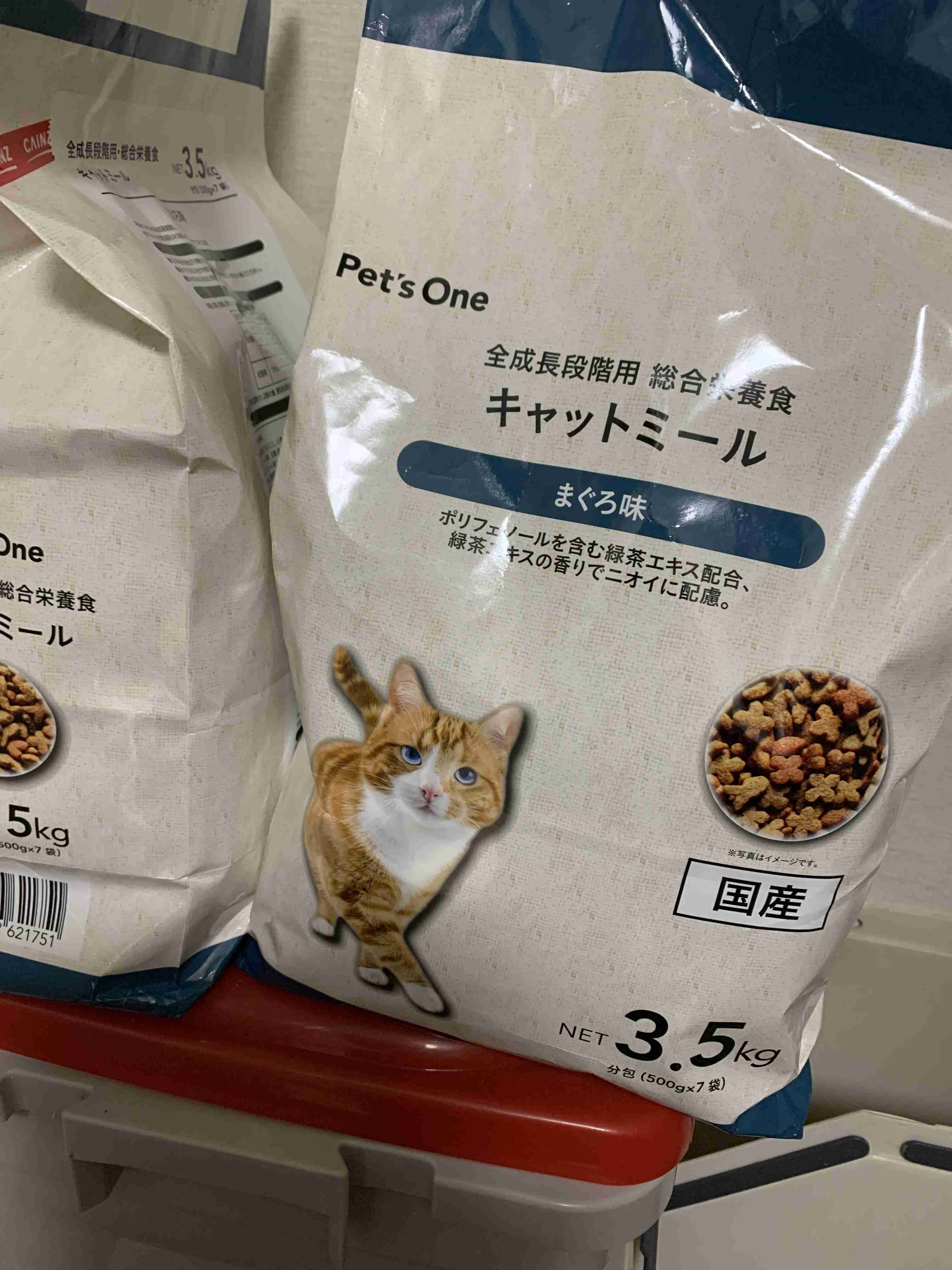 【猫を飼っている方限定】買って良かったもの、良くなかったものPart4