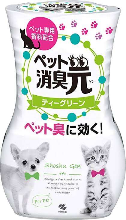 【猫を飼っている方限定】買って良かったもの、良くなかったものPart4