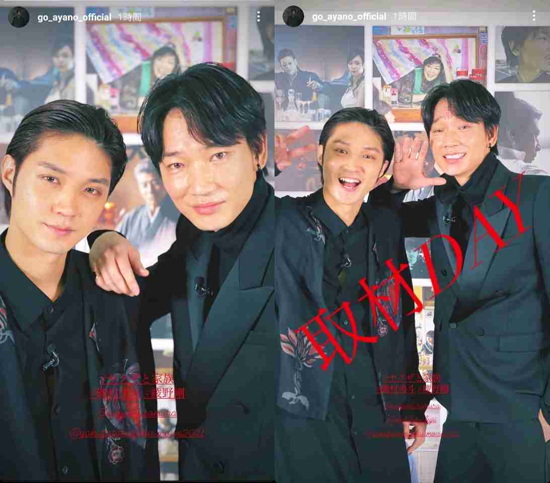 磯村勇斗、『恋する母たち』オフィスでの“強引なキス”はハプニング「勢いよくやったら…」