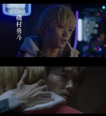 磯村勇斗、『恋する母たち』オフィスでの“強引なキス”はハプニング「勢いよくやったら…」
