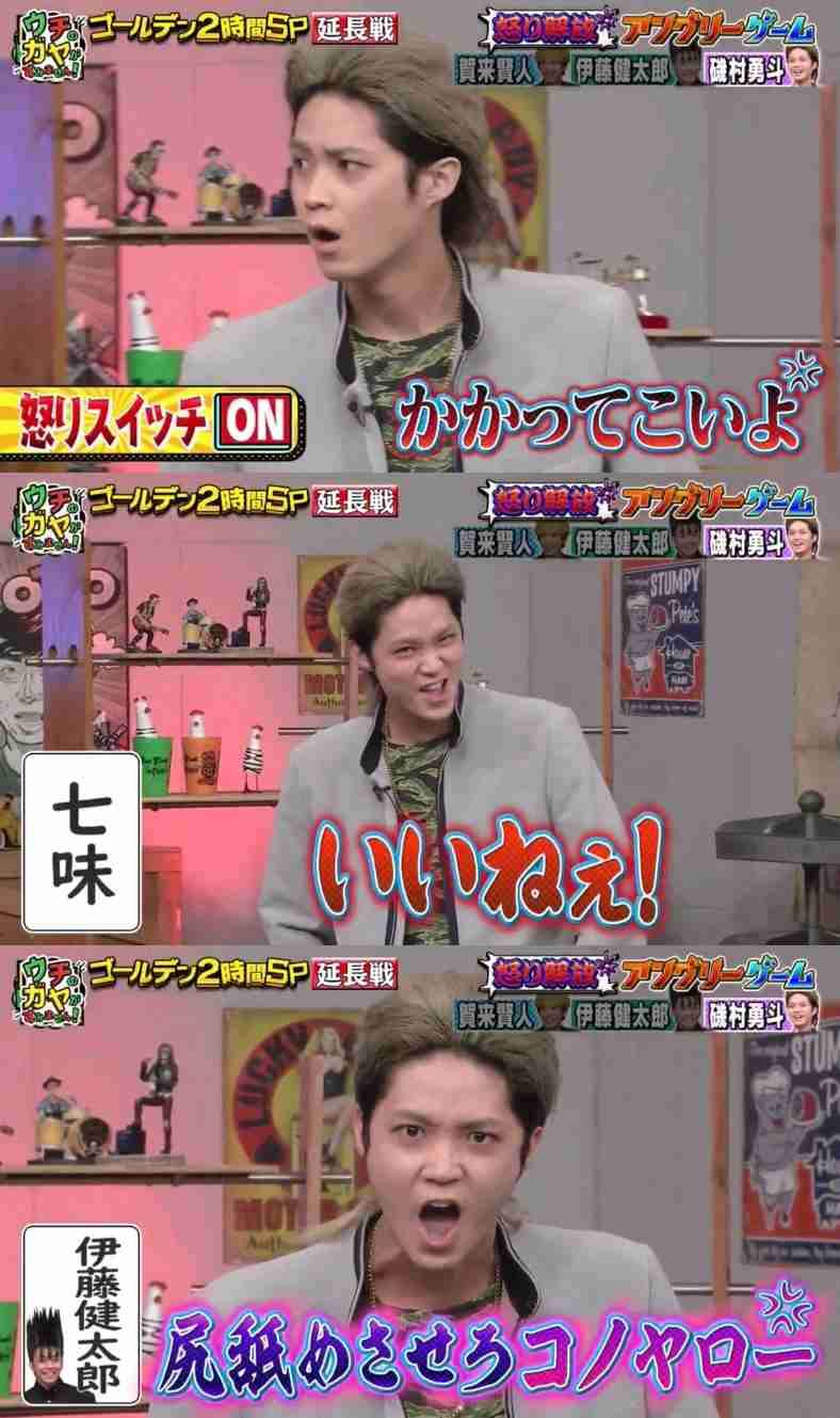 磯村勇斗、『恋する母たち』オフィスでの“強引なキス”はハプニング「勢いよくやったら…」