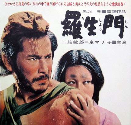 パラレルワールドに関するお勧め映画!