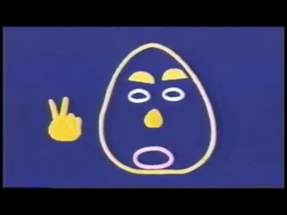 懐かしの「おかあさんといっしょ」