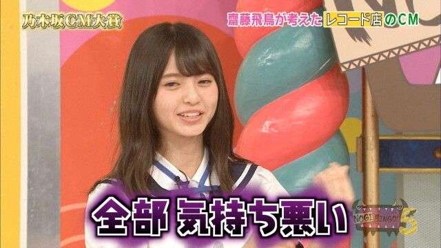 男ウケが凄いと思う女性芸能人