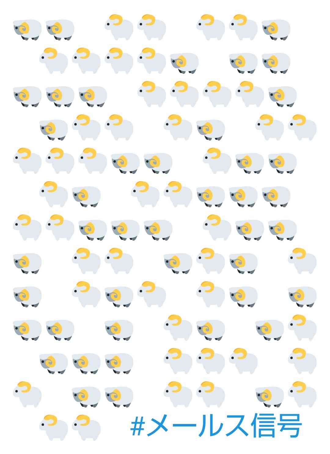 米津玄師「感電」MVが1億再生突破 自身14作品目