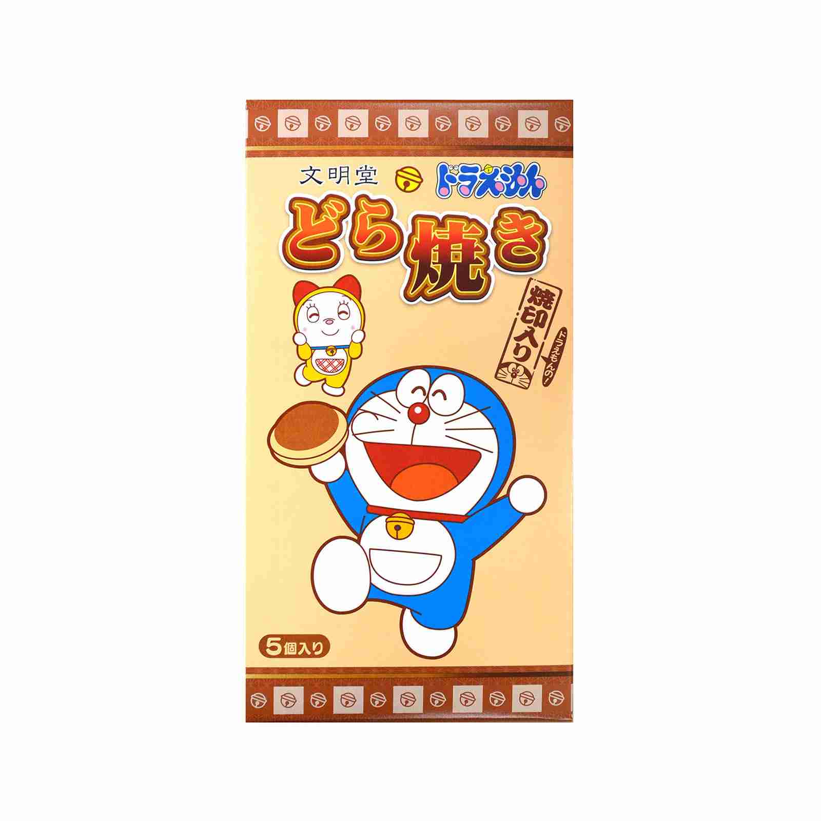 【スギちゃん雑談】寒くなってきたぜぇ～冬じたくするぜぇ～🍂🧦【part54】