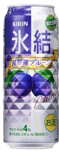 【スギちゃん雑談】寒くなってきたぜぇ~冬じたくするぜぇ~🍂🧦【part54】